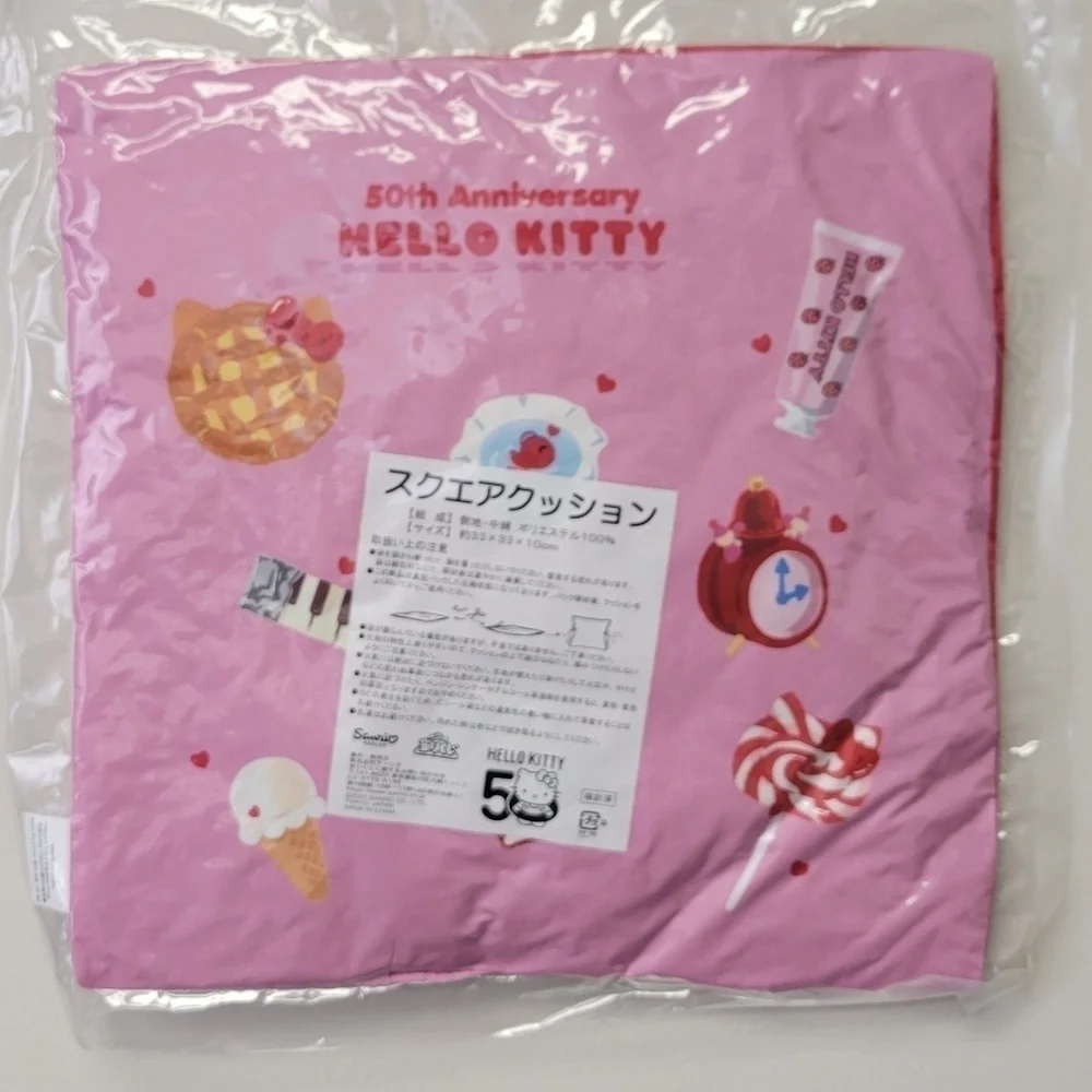 Sanrio Hello Kitty 50th Anniversary Apple Pie Red Square Pillow
